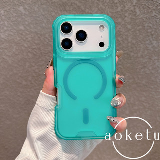 Ốp điện thoại từ tính ba trong một iPhone 17 ProMax phù hợp cho Apple 16 màu xanh lá cây đơn giản 15 / 14 / 13 / 12 / 11 bao gồm tất cả vỏ mềm chống rơi