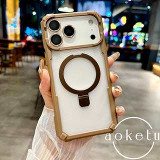 Thích hợp cho vỏ điện thoại mờ iPhone 17, giá đỡ từ kim loại tròn Apple 16, bao gồm 15 chiếc, 14 chiếc đơn giản và cao cấp, vỏ bảo vệ chống rơi bốn góc 13 / 12
