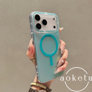 Thích hợp cho iPhone 17 Promax Ốp điện thoại từ tính Aurora Gradient đầy màu sắc Apple 16 Thời trang đơn giản 15 Matte 14 / 13 Vỏ bảo vệ chống rơi được cá nhân hóa