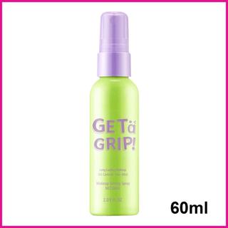 Xịt trang điểm Hoàn thiện Xịt trang điểm Ultra Fine Mist 60ml Kiểm soát dầu khô nhanh Hydrat hóa cho nữ fotvn