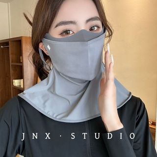 Mặt nạ chống nắng lụa kem, thoáng khí, bảo vệ da và cổ khỏi tia cực tím - Size 3.26