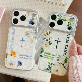 Ốp điện thoại God 's Plan cho iPhone 17 / 16 / Pro Max / 15Plus / 14 / 13 / 12 / 11 / Kết cấu da phủ kim loại Vỏ bảo vệ chống sốc và chống rơi