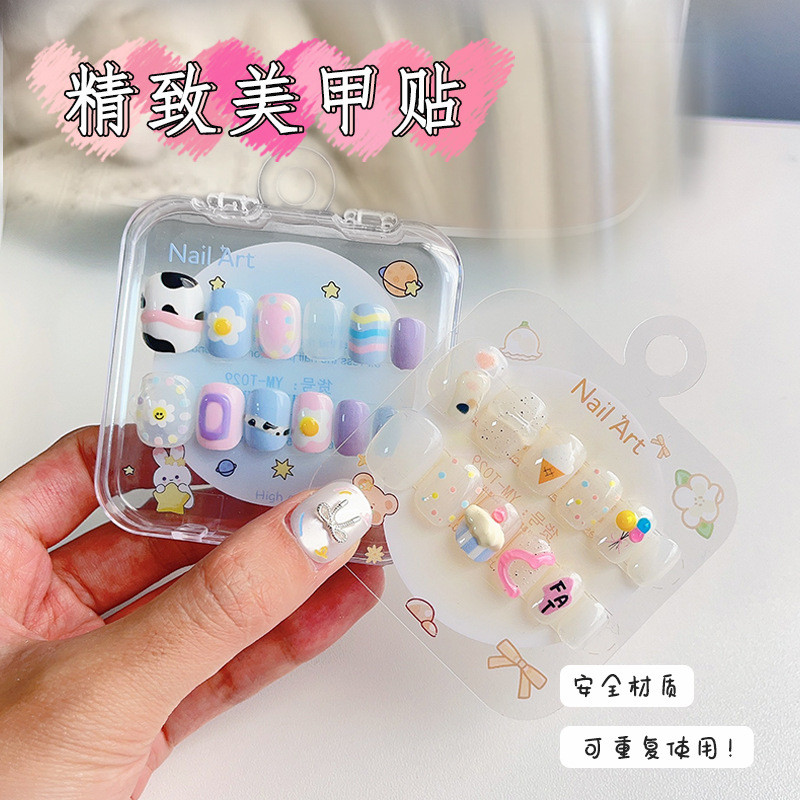 Trẻ Em Bấm Vào Móng Tay 3D Thiết Kế Hoạt Hình Dễ Thương Móng Tay Nhân Tạo Có Quyến Rũ Phụ Kiện Đeo Móng Tay Giả Trọn Bộ Cho Bé Gái