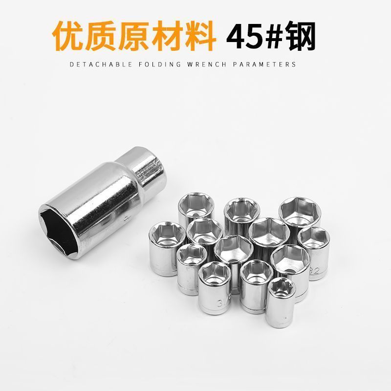 Bộ 40 Món Dụng Cụ Ổ Cắm Cờ Lê Ratchet Cờ Lê Allen Kết Hợp Bộ Dụng Cụ Sửa Chữa Xe Máy