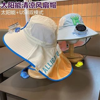 Mũ chống nắng cho bé có quạt - mũ rộng vành kèm khăn che cổ thoáng khí dễ thương