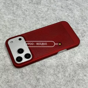 Thích hợp cho Vỏ điện thoại Apple 17Promax Lưới tản nhiệt 17 Ánh sáng mỏng Trần Metal Feel 17Pro Vỏ chống sốc