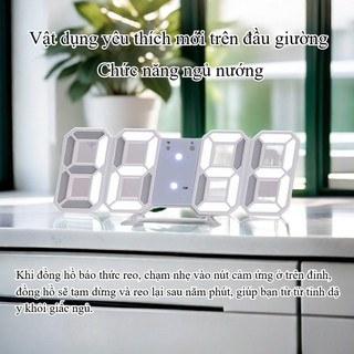 Đồng hồ báo thức thông minh 3D LED Treo tường để bàn Phát sáng khắc rỗng Trang trí bàn