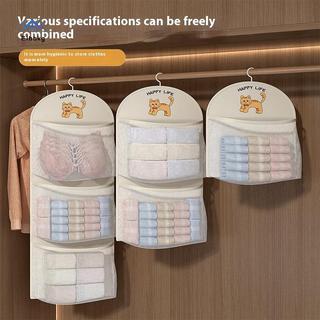ELBBKG 2 / 3 Lớp Bảo Quản Dung Tích Lớn Túi Lưới Đồ Lót Sos Túi Bảo Quản Thoáng Khí Tủ Quần Áo Tổ Chức Có Móc Treo Quần Áo Mới