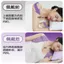 Guifeng Correct Hunchback Thoải Mái Tư Thế Chỉnh Dây Đeo Vai Bên Trong Khóa Bên Ngủ Chỉnh Mở Vai Hunchb