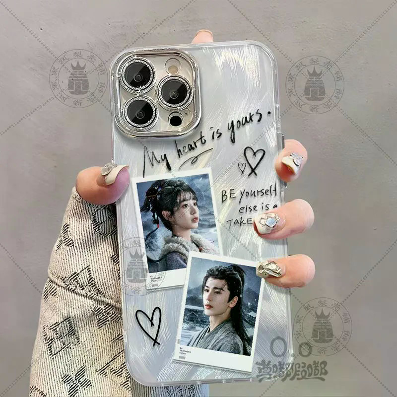 Bán Sản Phẩm Mới Đuổi Yutian Zuozhihe Tian Xiwei Zhang Linghe Hàng Hóa Lông Gạc Ốp Lưng Điện Thoại Iphone 17 16 15 14 Pro Max 13 12 Mini 11 Pro X XS XR 8 7 6 Plus Chất Lượng Cao