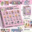 24 Chiếc Đổ Đồ Trang Trí Dễ Thương Bí Ẩn Hộp Mềm Đồ Trang Trí Dễ Thương Dongdongle Đồ Chơi Trẻ Em Phòng Bán Hàng Nhỏ Quà Tặng Học Sinh 4.11
