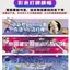 Gương Bề Mặt Biểu Ngữ Tùy Chỉnh Cấp 16 Ánh Sáng Phát Trực Tiếp Phòng Cảm Ơn Bạn Lớn Anh Ngữ Neo Gương Khẩu Hiệu 4.11