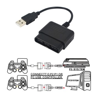 Chuyển đổi tay cầm PS2 sang bộ điều khiển PC Kết nối qua USB،Cắm là dùng،Giữ nguyên toàn bộ chức năng của tay cầm