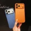 Ốp điện thoại IPhone 17 Pro max Vỏ bảo vệ Vali 16Pro Xingyao 15 PM Màu trơn 14 Vỏ bảo vệ toàn diện chống sốc đơn giản