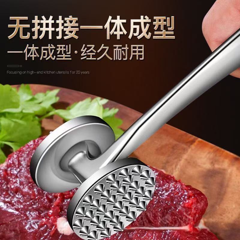 Búa thịt rời hai mặt Thịt băm thịt bằng thép không gỉ Nhà bếp