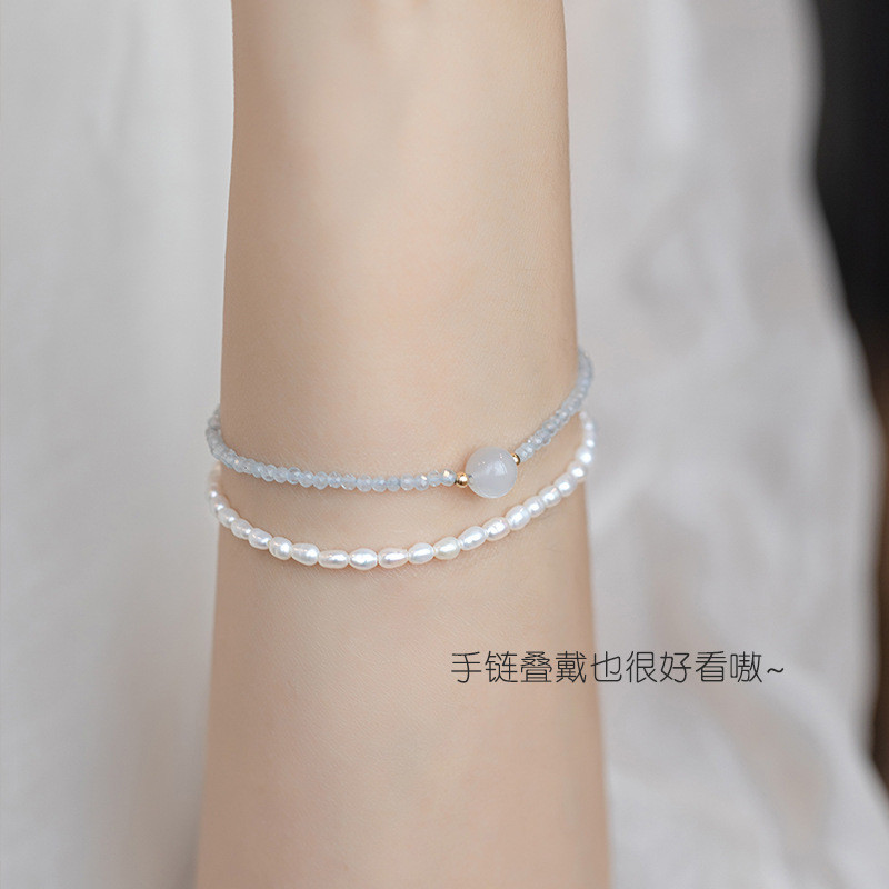 Vòng tay Aquamarine ánh trăng trắng tinh tế