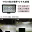 Xe Điện led Spotlight 12-80V Đa Năng Ống Kính Lớn Laser Pháo Xe Máy Địa Hình Xe Lưới Spotlight Xe Tải 0RBA