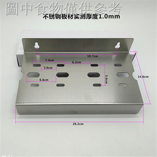 Tyk 12.9 Máy Lọc Nước Inox Lọc Chai Treo 33cm 67cm Lọc Chai Lọc Vỏ Cố Định Tấm Treo RO Máy Lọc Nước Phụ Kiện Đa Năng WQVNV