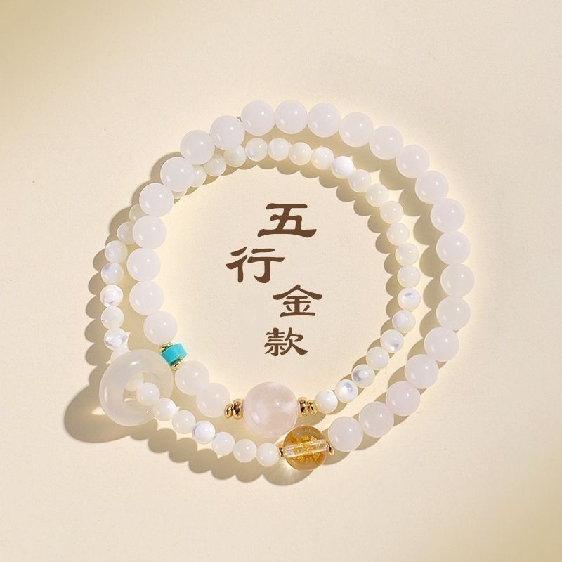 Vòng Tay Hình Tròn Đôi Kim Loại Và Gỗ