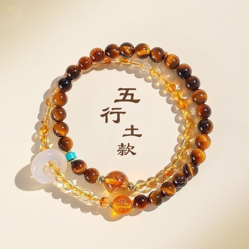 Vòng Tay Hình Tròn Đôi Kim Loại Và Gỗ