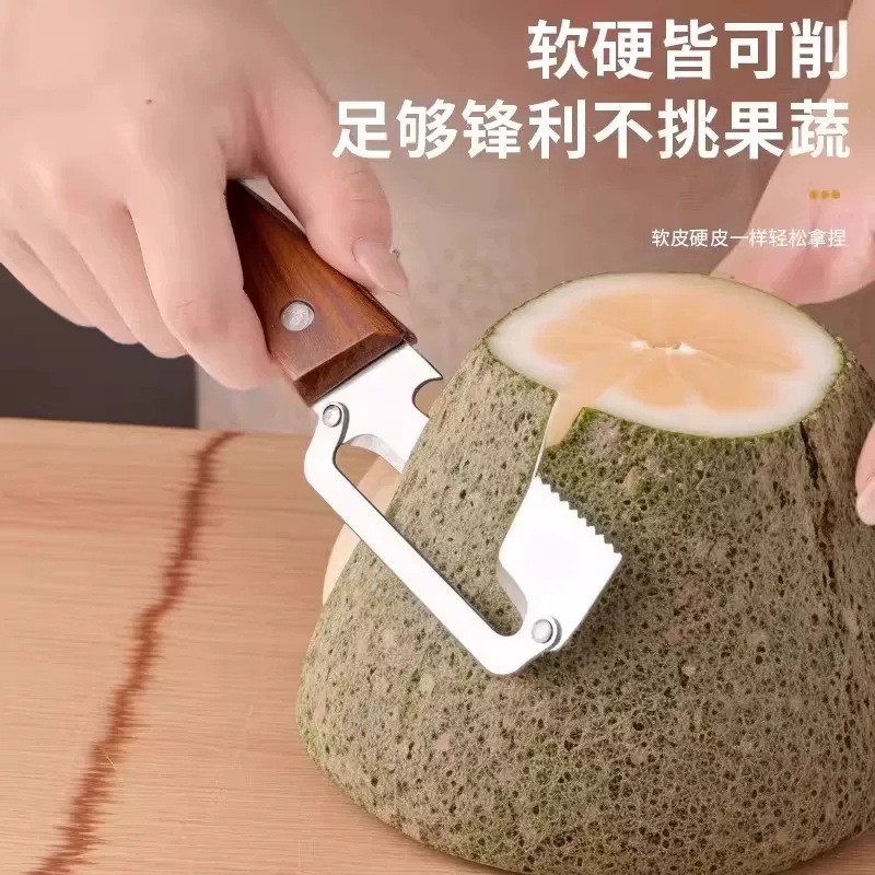 Dao bóc vỏ bằng thép không gỉ Tay cầm bằng gỗ Sugarcane Dao trái cây đặc biệt Máy bào trái cây dưa hai trong một Dụng cụ gọt vỏ rau quả Đa năng-