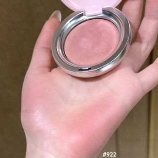 Spenny Phấn má hồng dạng nướng Bột phấn má hồng Soft Mist Trà mơ Bột đậu Bột co lại và giãn màu để làm sáng màu tự nhiên