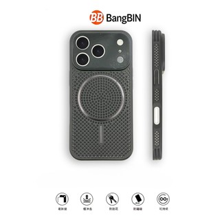 Giây cao cấp tản nhiệt cửa sổ lớn hút từ tính Vỏ điện thoại di động cho iPhone17 16 15 14 13 12 Pro Max Bảo vệ camera chống sốc chống rơi mặt sau cứng