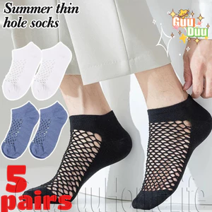 Tất Lưới Rỗng GUUDUU - Dệt Kim Thoáng Khí, Hấp Thu Mồ Hôi - Phù Hợp Mặc Thể Thao Ngoài Trời Mùa Hè - Miễn Phí Vận Chuyển
