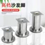 Tủ Tivi Chân Tủ Chân Giường Chân Kim Loại Ống Thẳng Mạ Điện Phần Cứng Sắt Sofa Chân Giường Chân Ống Tròn Chân IR9Y