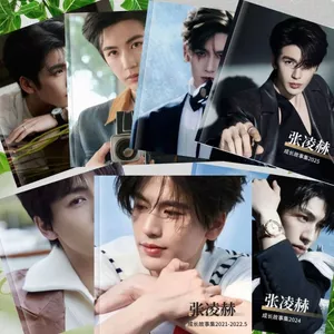 Bán Sản Phẩm Mới Zhang Linghe Weibo Câu Chuyện Bách Khoa Toàn Thư Zhang Linghe Hàng Hóa Hỗ Trợ Album Ảnh Bưu Thiếp Album Ảnh Ngọc Đuổi Theo Cao