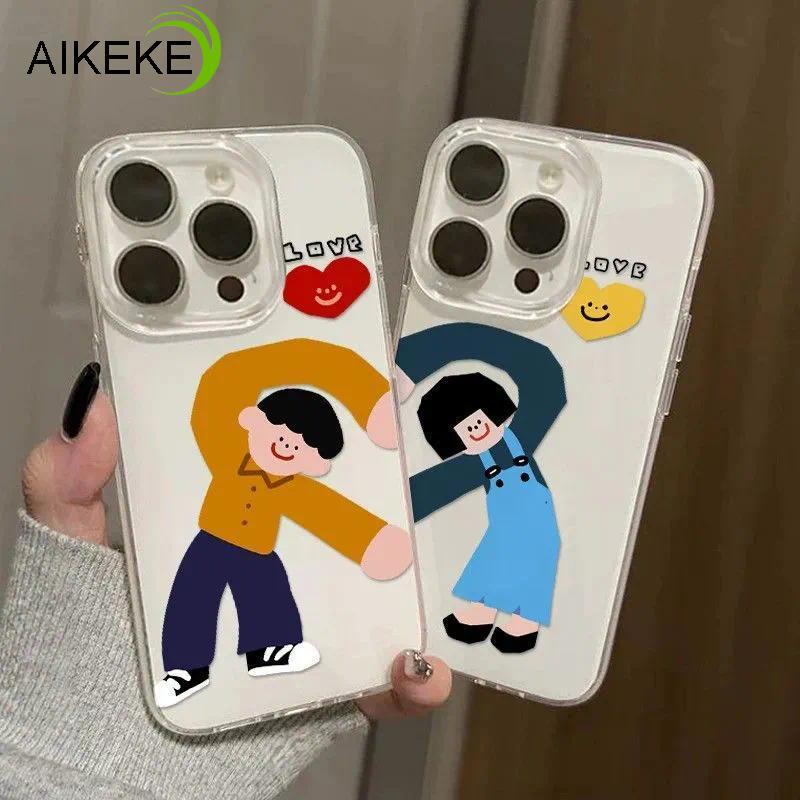 Ốp Điện Thoại Cặp Đôi Đơn Giản Bé Trai Bé Gái Cho Xiaomi 17 Pro Max 15T 15 14T 14 13T 13 12X 12S Mi 11 11X 11i Pro Ultra Lite 5G 4G Vỏ Kem Trắng Vỏ Chống Sốc