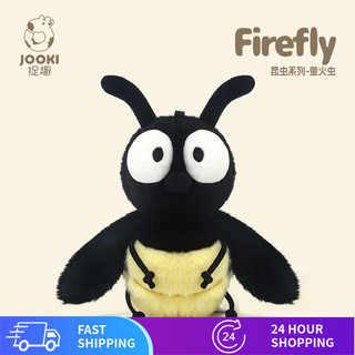 Firefly Đồ chơi sang trọng Búp bê côn trùng dễ thương Búp bê ngủ Quà tặng sinh nhật nữ