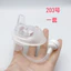 Không. 203 BC Bình Giữ Nhiệt Trẻ Em Cốc Nước Ống Hút Silicon Đầu Ống Hút Có Thể Được Trang Bị Nhiều Loại Đầu Phun Cốc Nước Phụ Kiện Tất Cả Trong Một FBXK