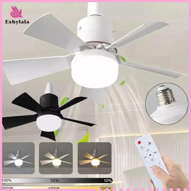 Điều khiển từ xa quạt trần đa năng Eshylala có chế độ điều khiển ánh sáng & ngủ [MỚI]