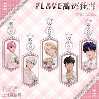PLAVE Pink Suit Anime Keychain NOAH YEJUN BAMBY EUNHO HAMIN Acrylic Key Chain Bag Pendant Cute Ornament