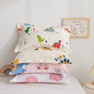 Cotton Nguyên Chất Trẻ Em Gối Mùa Hè Cotton Gối Mẫu Giáo Bé Hoạt Hình Học Sinh Gối Lót Bộ OBC0