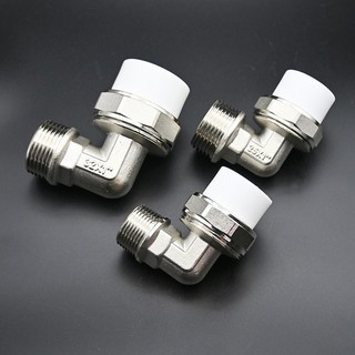 Tất Cả Đồng Mạ Điện ppr Dây Ngoài Nam Chủ Đề Linh Hoạt Khớp 90 Độ Khuỷu Tay Tản Nhiệt Nóng Chảy 6 Điểm 25 Đến 3Cm 3Cm 32