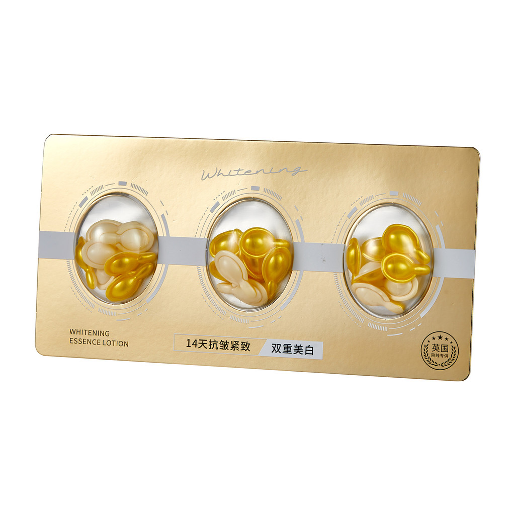 British Courtyard Line Vẻ đẹp nổi tiếng 377 + 877 Serum làm trắng đôi Chống nhăn Làm săn chắc da trẻ hóa 12.18