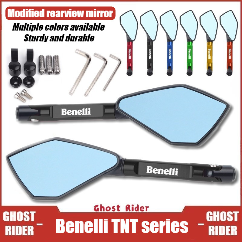 Dành Cho Benelli TNT125 TNT135 TNT150S TNT25 TNT249S TNT300 TNT600 Gương Chiếu Hậu Xe Máy Gương Phản Quang