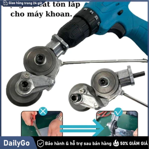 Phụ kiện cắt đa năng cho máy khoan, cho tôn sóng & phẳng，Đầu cắt tôn，gắn máy khoan，đa năng