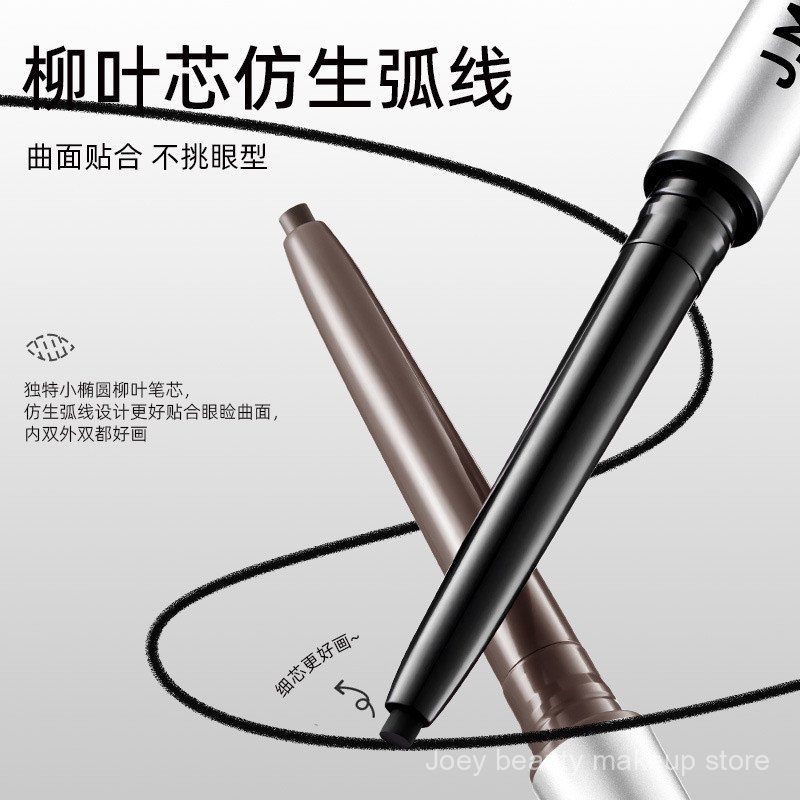 Bút gel kẻ mắt JMCY, sắc tố, lõi mịn, khô nhanh, chống thấm nước, mịn màng và lâu trôi 5DYR