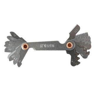 [Fuxin] Đồng hồ đo ren 55 / 60 độ mét inch đo độ cao meeasurin