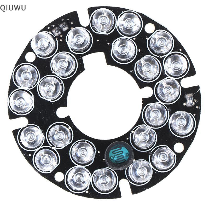 Đèn hồng ngoại QIUWU Bảng LED hồng ngoại 24 hạt 850nm cho camera giám sát.