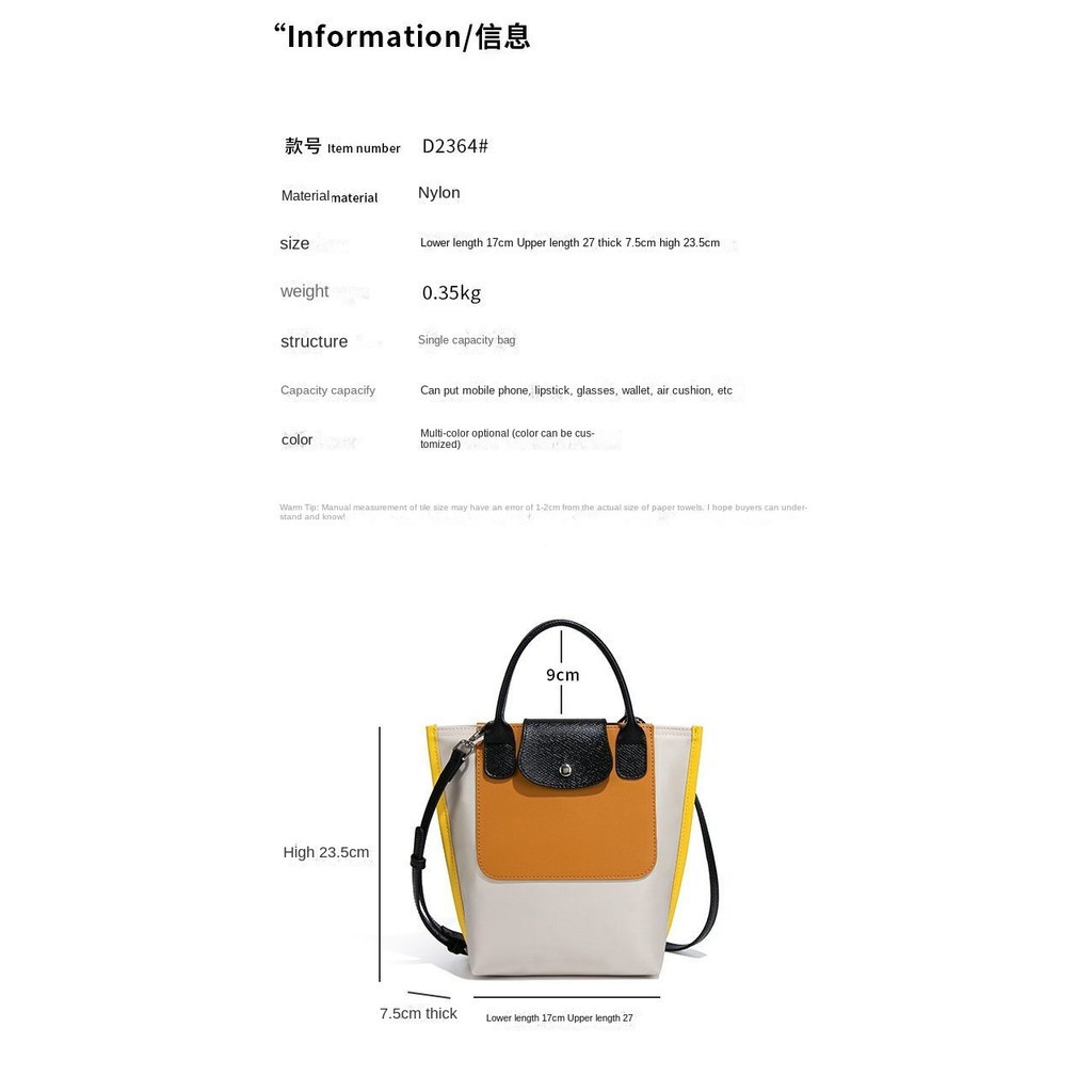 Authentic Women's Single Shoulder Bag New Women's Bag Lightweight Crossbody Bag Nylon Color-Block Handbag Small Tote Bucket Bag French Single Shoulder Bag Light Luxury Niche Women's Crossbody Bag*&-&