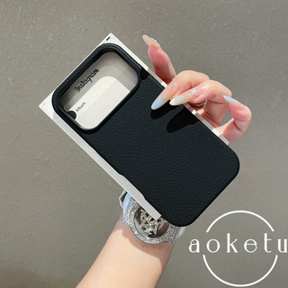 Ốp điện thoại họa tiết vải thiều 2 trong 1 thích hợp cho iPhone 17 Promax Apple 16 / 15 / 14 silicon màu trơn bao gồm tất cả vỏ cứng cạnh mềm chống rơi