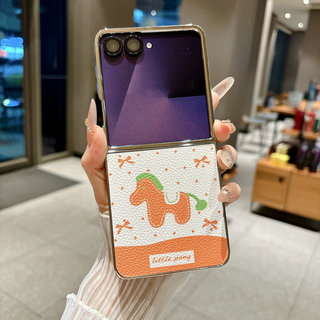 Ốp điện thoại gấp cho Xiaomi Mix Flip2 Da mạ nơ Wave Point Pony Vòng tay TPU cứng Vỏ điện thoại