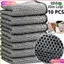 Khăn Rửa Bát Sợi Kim Loại Set 20 Khăn Chà Rửa Bát Xoong Nồi Chống Mài Mòn Tiện Dụng, KHĂN KIM LOẠI