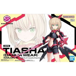 Hàng sẵn có Bandai 30MS Tiasha Dahlia Dress Up Color Matching B Machine Girl Assembly Model