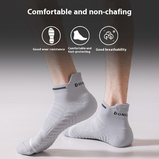 Tất chạy bộ marathon nam nữ, dày và thoáng khí, khô ráo nhanh