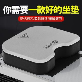 Hộp ngồi câu cá với đệm ngồi mềm dày, chất liệu đàn hồi tốt, siêu nhẹ và giảm shock.